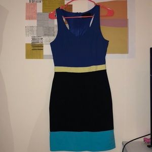 Cynthia Rowley colorful dress